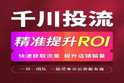 百度推广费用计算实例及优化策略